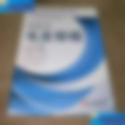 重庆医科大学附属第一医院整形美容科基本信息