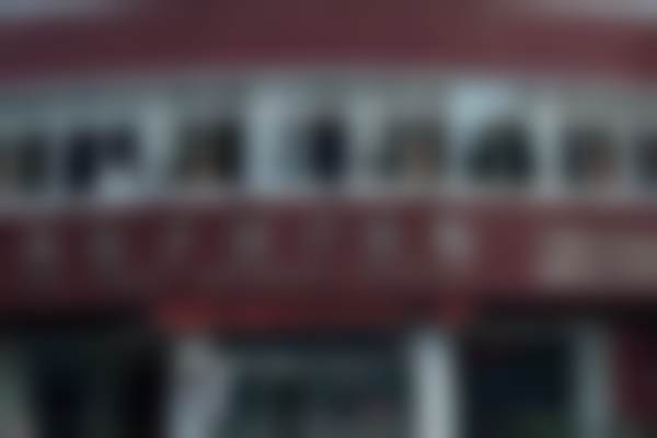 江阴红房子妇产医院医美中 心地址及到院路线