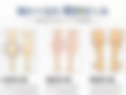 石家庄倩仕医疗美容诊所医生团队