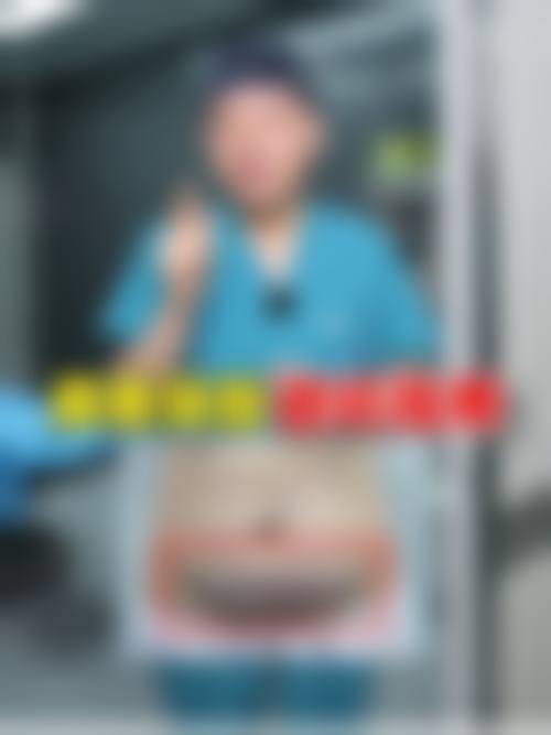 上海绿之星医疗美容诊所