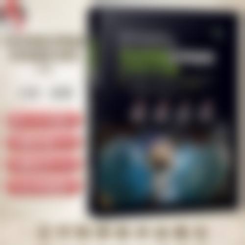 北医三院成形外科整形美容中 心交通指南