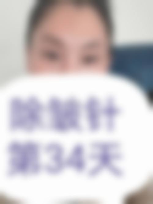 山东省交通医院烧伤整形外科擅长项目