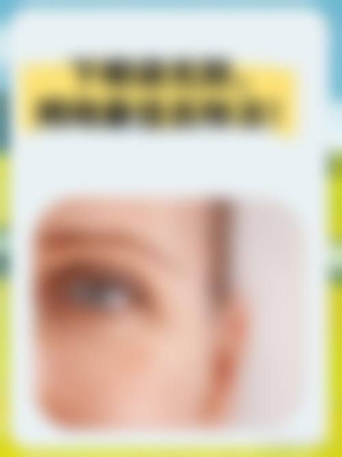 大同华懿倾城医疗美容诊所怎么预约？