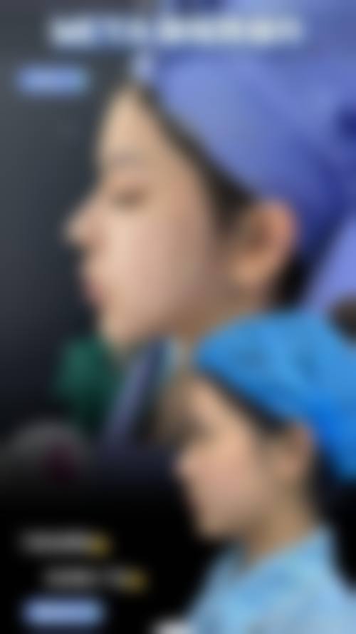 湘南美容秋田基本信息