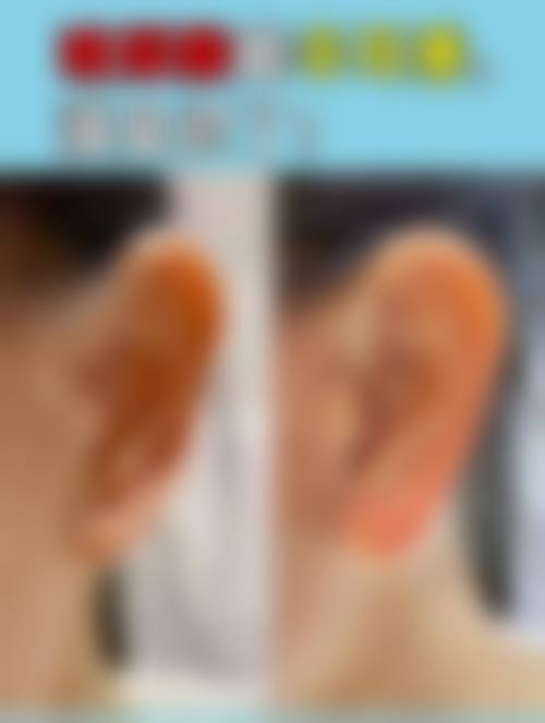 济南天桥丽美整形医疗美容诊所基本信息