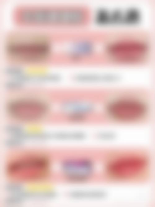 百色泰颜医疗美容门诊部基本信息