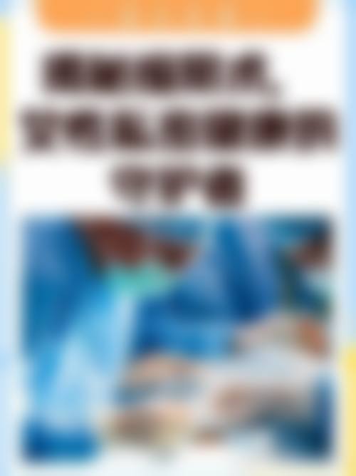 慈溪圣爱医院整形美容科怎么预约?