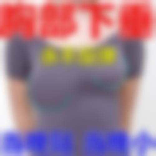 赣州长安医院整形美容科擅长项目