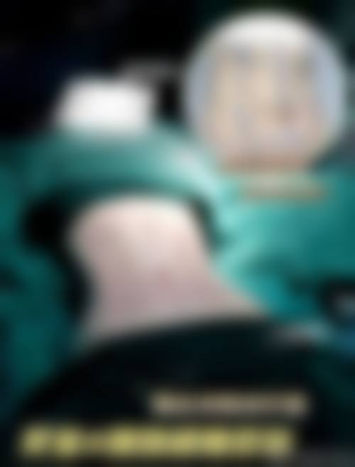 哈尔滨华美整形美容医院实例参考
