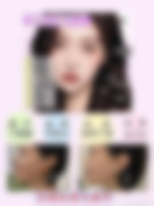 济南颜选医疗美容诊所实例参考