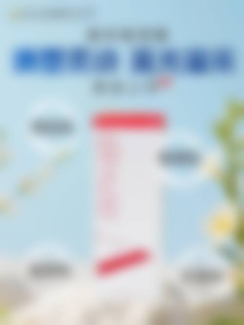 岳阳亚美医疗美容门诊部擅长项目