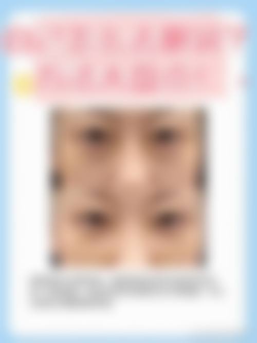 内蒙古嘉柏丽尔医疗美容门诊部基本信息