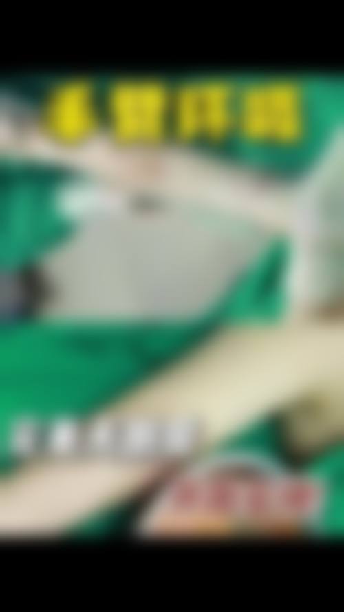 兰州黛美尔医学美容机构价格表(仅供参考)