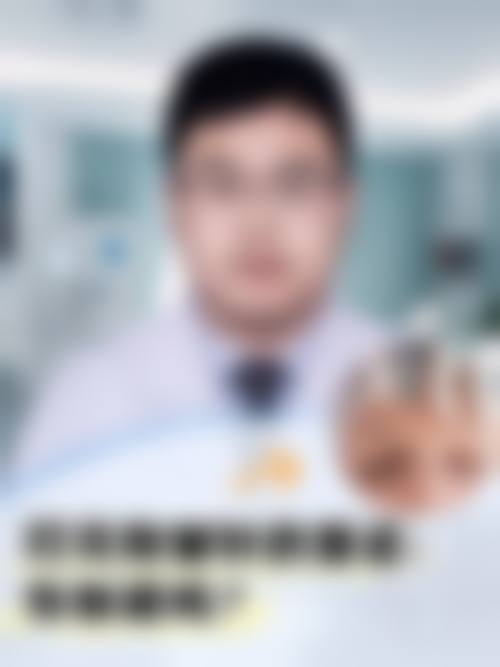 西安恒美医疗美容门诊部擅长项目