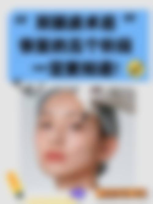 苏州温家岸医疗美容门诊实例参考
