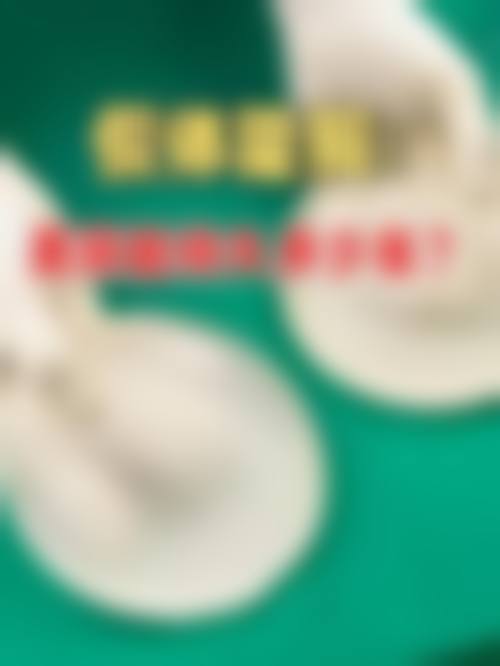 高密福亚美医疗美容门诊部怎么预约？