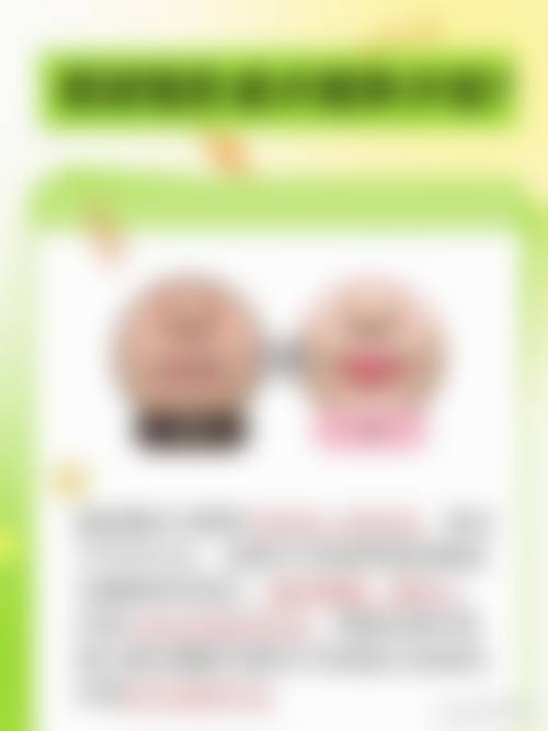 大庆简一美整形医院价格表(仅供参考)