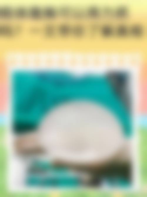 成都艾凡加医疗美容门诊部基本信息
