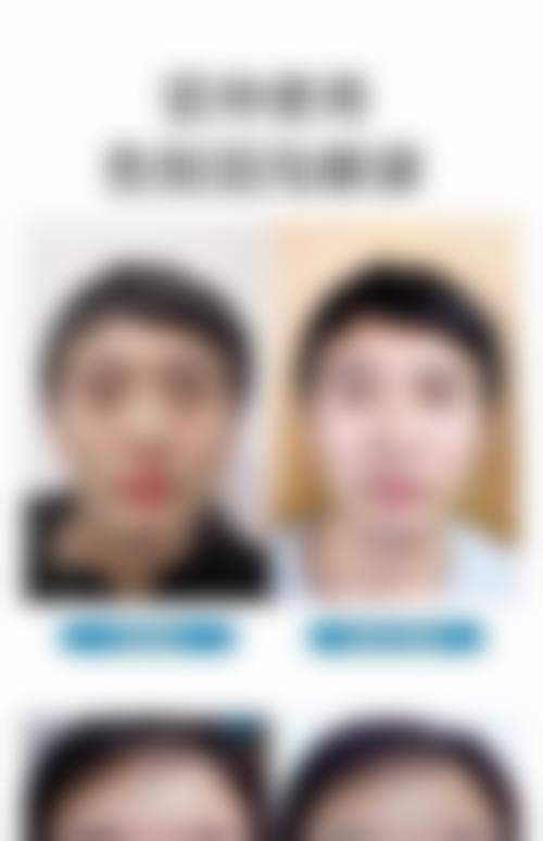 秦皇岛清净佳人整形医院擅长项目