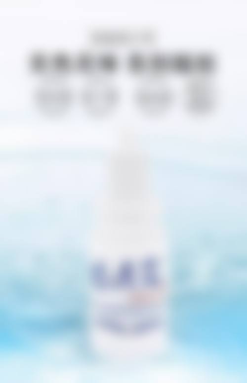 姜颂期技术水平评价