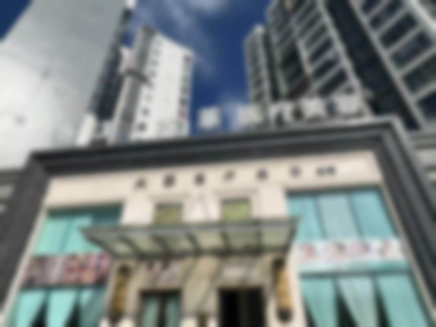 云南昭通大菲医疗美容诊所临床典型服务范例