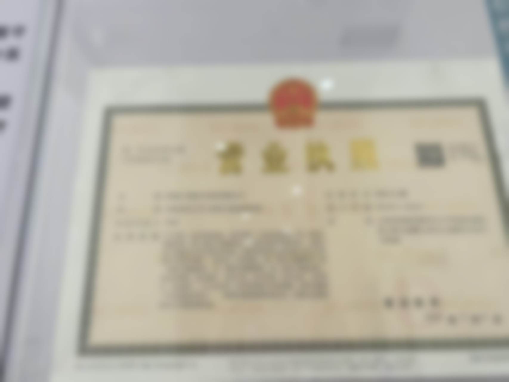 云南昭通大菲医疗美容诊所怎么预约挂号？