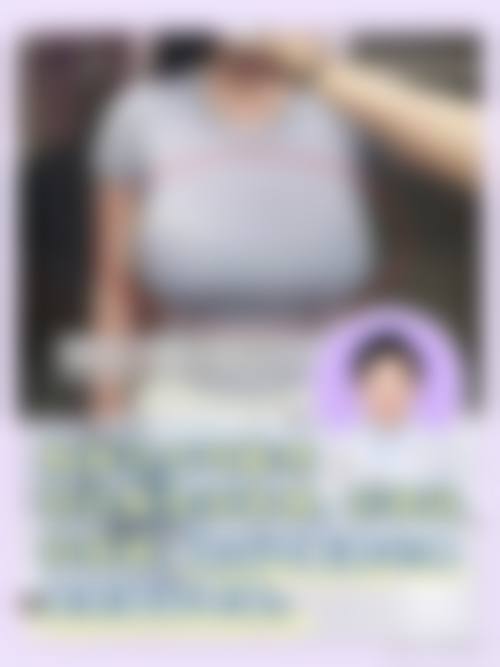 常州华 山医院整形美容中 心基本信息