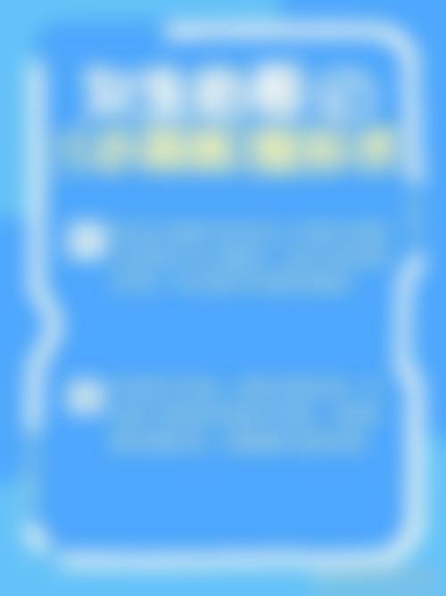 安恩淑擅长项目列表