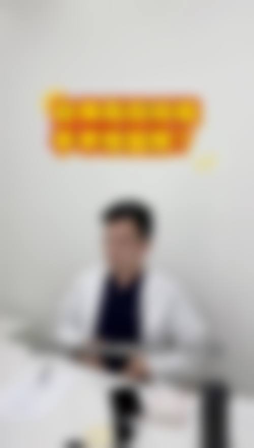 常全有擅长项目列表