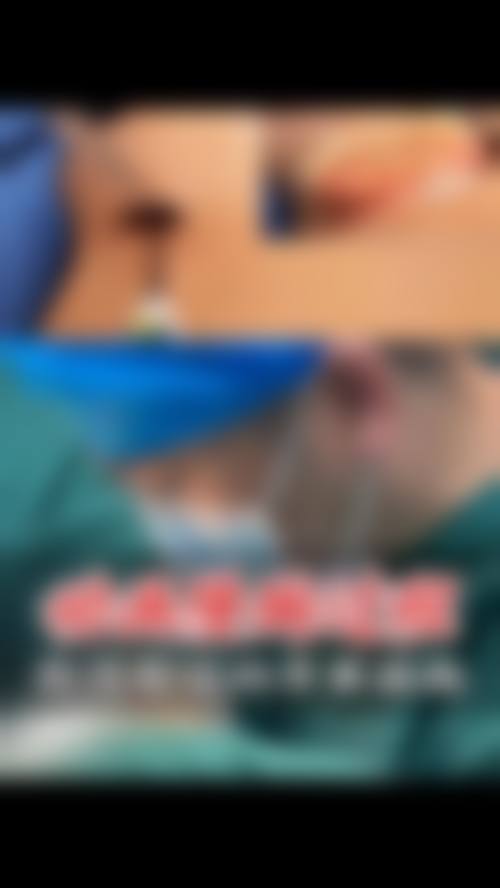 泰兴柏丽整形美容医院临床典型服务范例