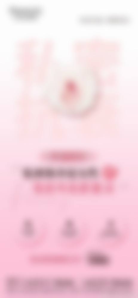 深圳格芮医疗美容门诊部擅长项目