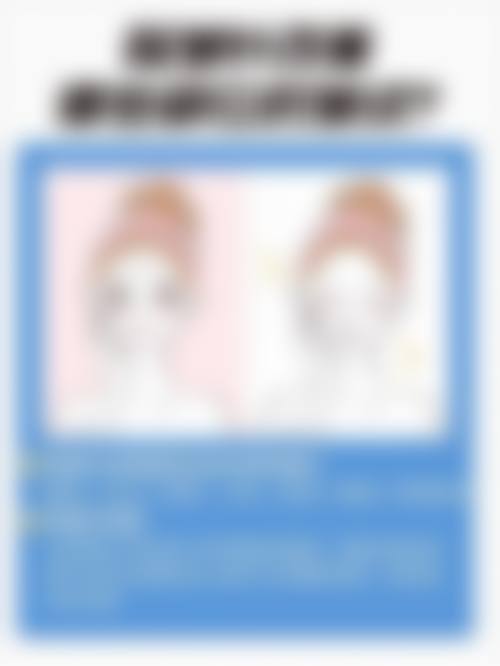长沙花榕悦貌整形医院临床典型服务范例