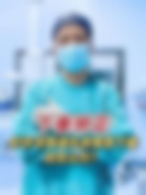 福州市中医院美容中医 科怎么预约挂号?
