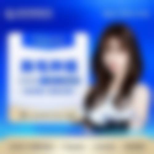 随州中 心医院医学美容科基本信息