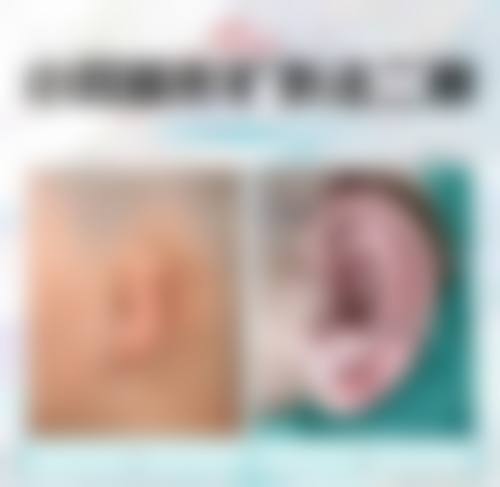 合肥丹凤朝阳妇产医院交通指引路线