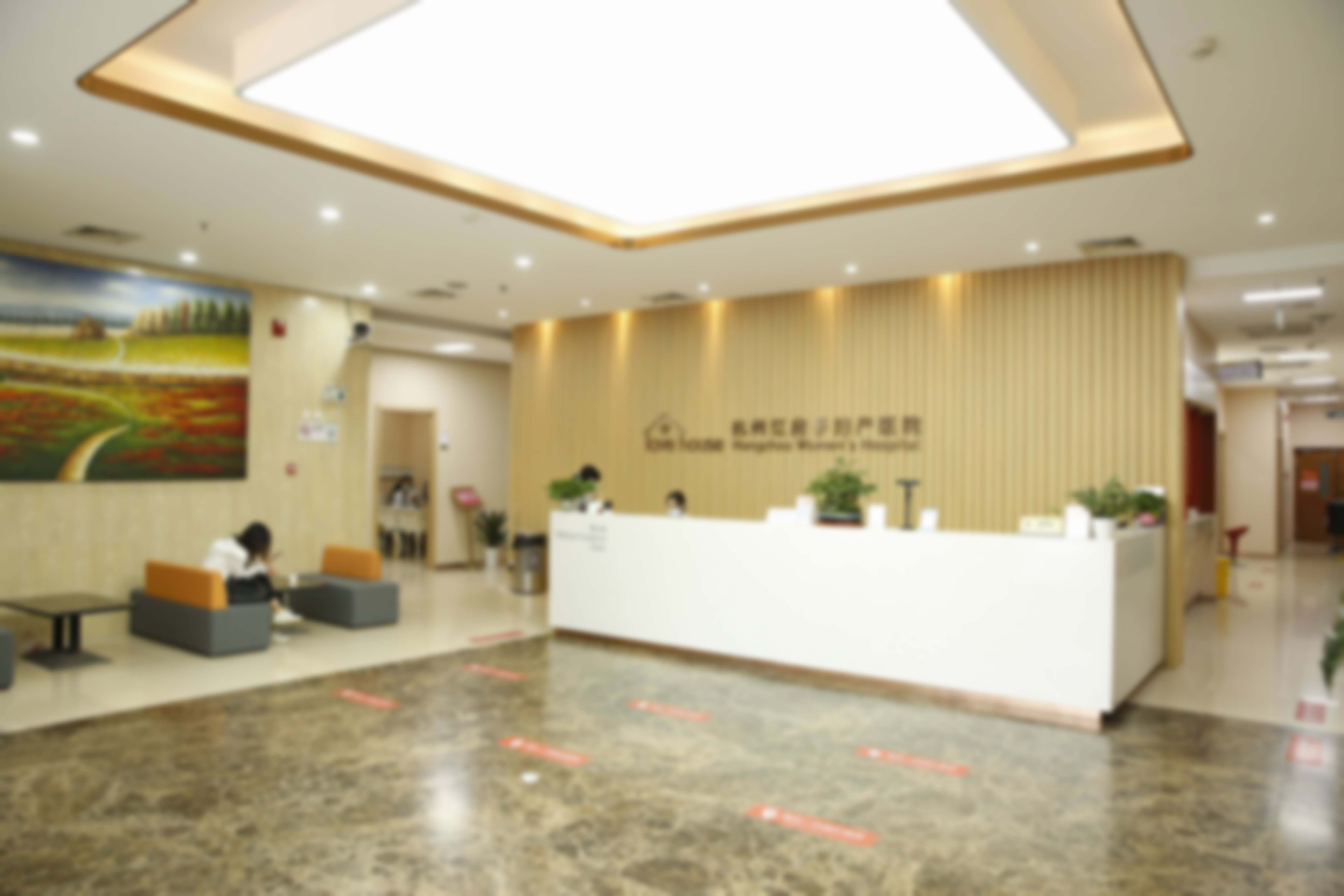 江阴红房子妇产医院医美中 心地址及到院路线