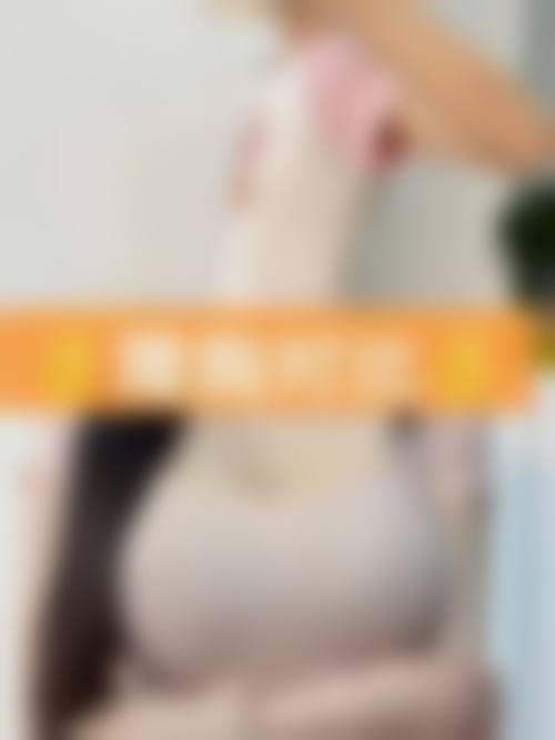 北京金脂御颜医疗美容门诊部擅长项目