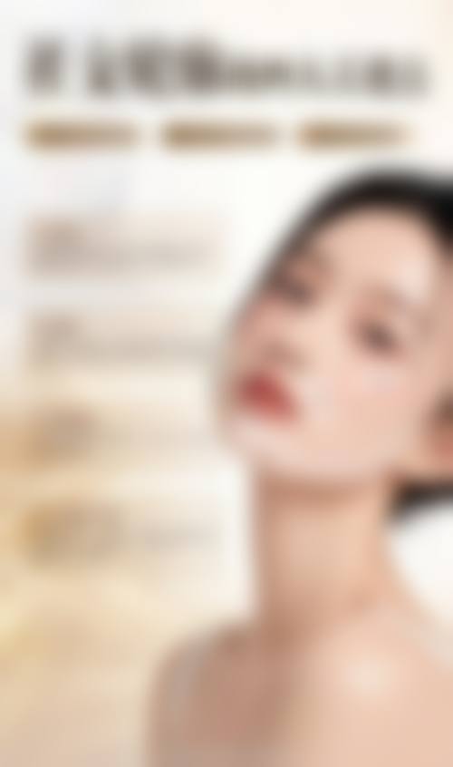 南昌雅美医疗整形医院怎么预约挂号?