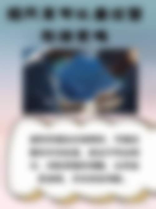 无锡DBC朵美整形医院临床典型服务范例