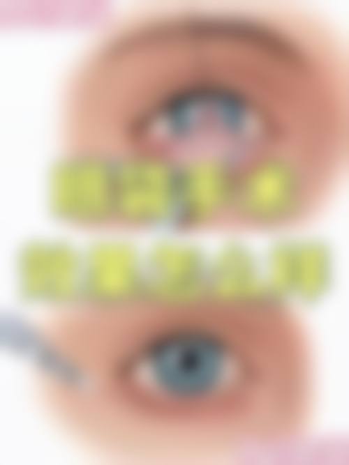 山西太原溪美医疗美容怎么预约挂号?