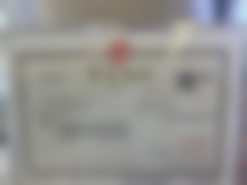 邯郸兰积医疗美容诊所怎么预约挂号?