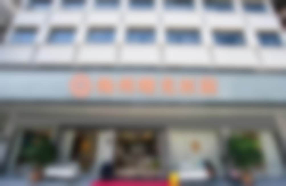 梅州曙光医疗美容医院临床典型服务范例