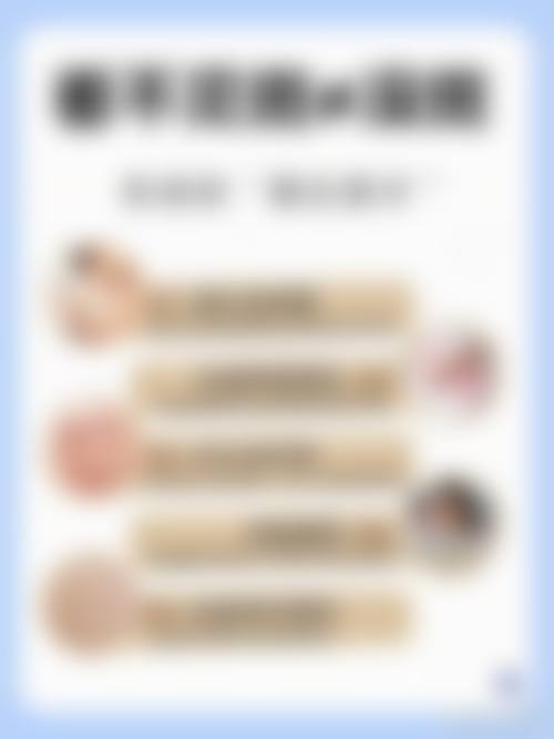 乌鲁木齐梵珞希洛颜整形医院基本信息