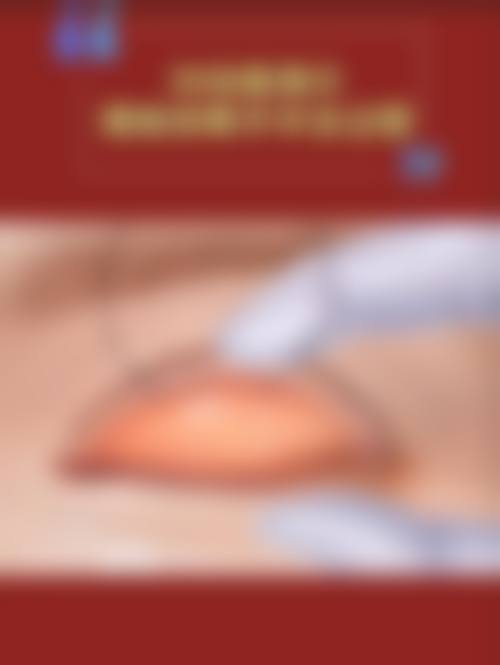 泸州美天美医疗美容整形诊所怎么预约挂号?