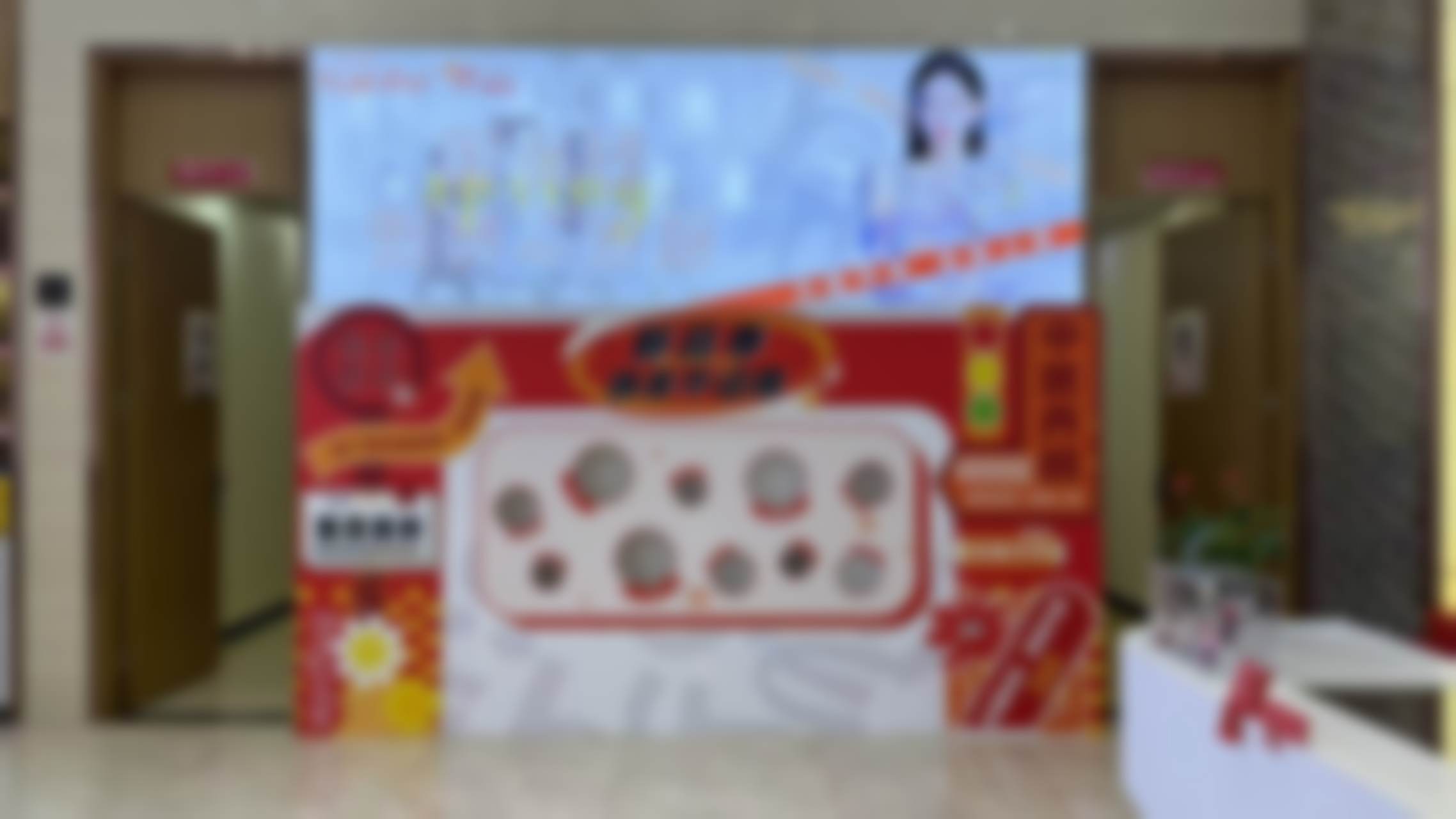 中山韩妃医疗美容门诊部项目价格参考