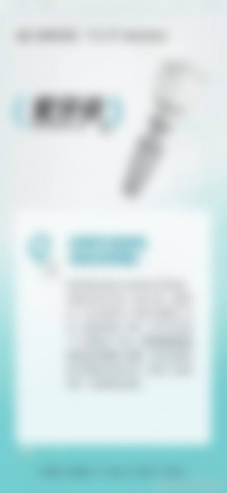 精良设备与诊疗环境