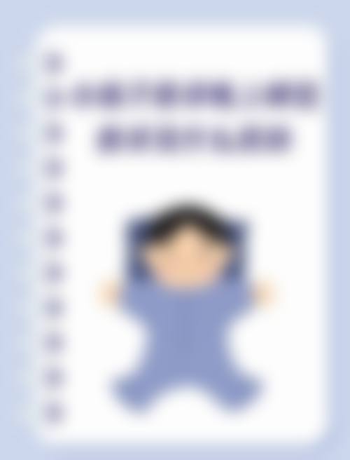 擅长项目详解