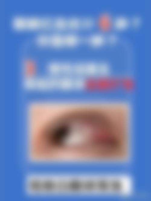 医院资质与实力