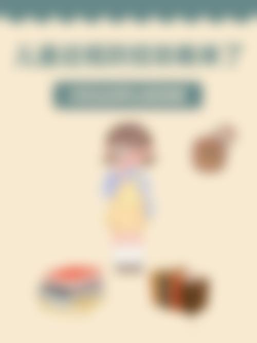 医院资质与专精实力