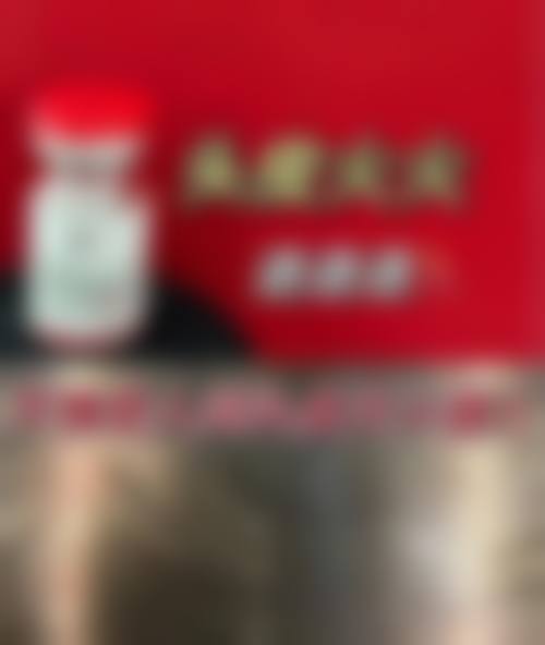 结尾预约号召